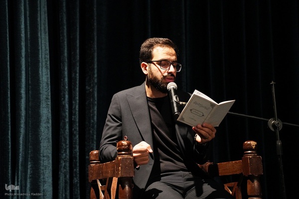 سومین سوگواره بین‌المللی آواها و نواهای عاشورایی در شیراز‎