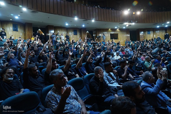 سومین سوگواره بین‌المللی آواها و نواهای عاشورایی در شیراز‎