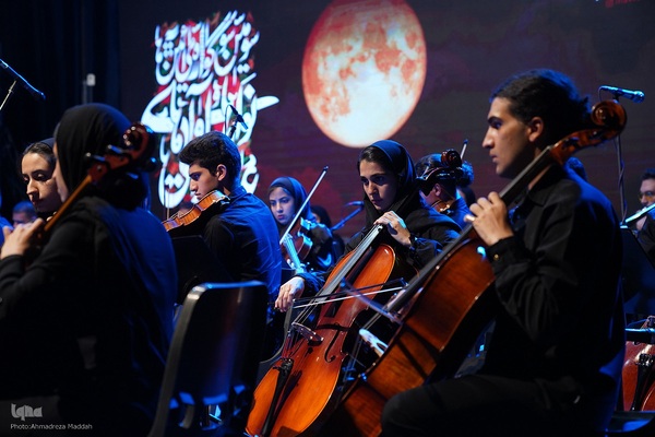 سومین سوگواره بین‌المللی آواها و نواهای عاشورایی در شیراز‎