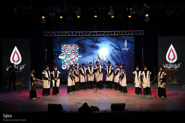 سومین سوگواره بین‌المللی آواها و نواهای عاشورایی در شیراز‎