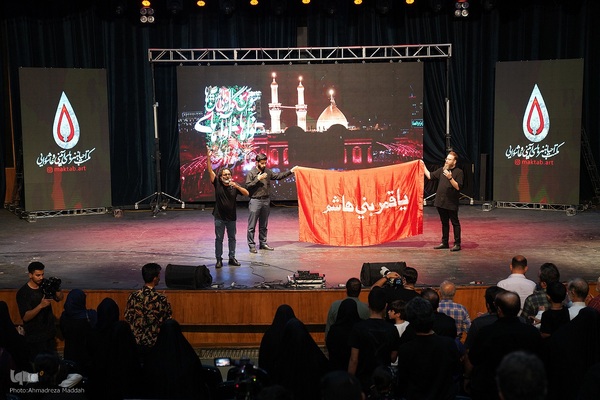 سومین سوگواره بین‌المللی آواها و نواهای عاشورایی در شیراز‎