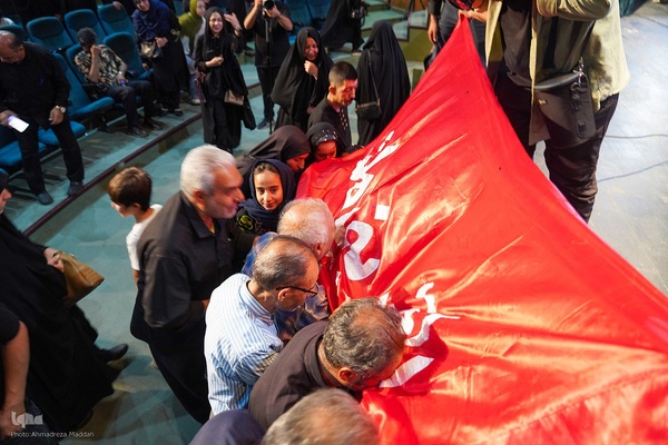 سومین سوگواره بین‌المللی آواها و نواهای عاشورایی در شیراز‎