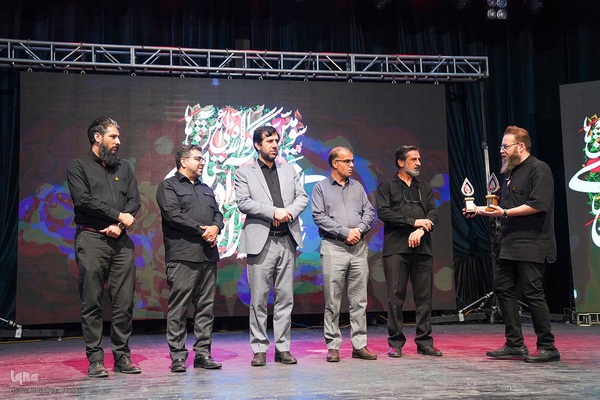 سومین سوگواره بین‌المللی آواها و نواهای عاشورایی در شیراز‎