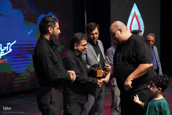 سومین سوگواره بین‌المللی آواها و نواهای عاشورایی در شیراز‎