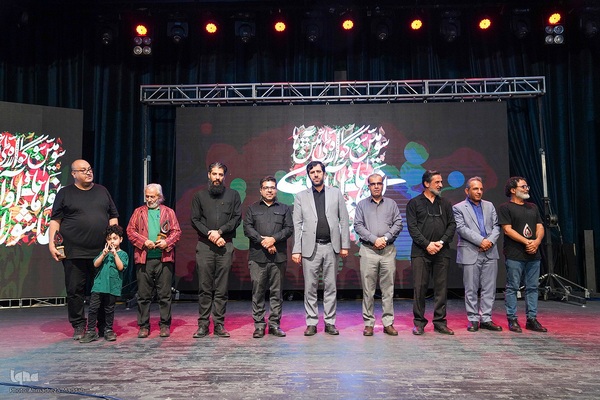 سومین سوگواره بین‌المللی آواها و نواهای عاشورایی در شیراز‎