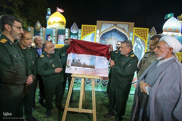 اجلاسیه شهدای مدافع حرم استان فارس‎