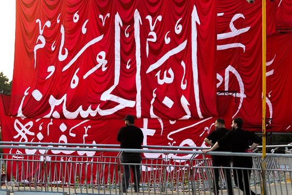 موکب «سفینة النجاه» در شیراز‎