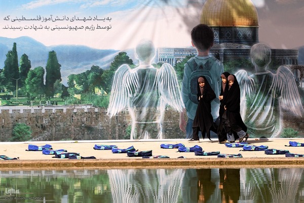 توزیع ۲۵ هزار بسته نوشت‌افزار ویژه دانش‌آموزان نیازمند در فارس