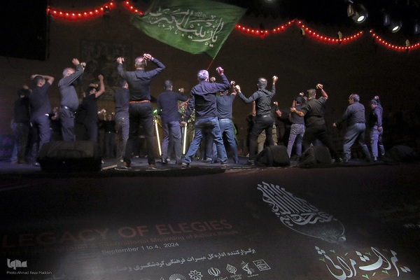 نخستین سوگواره ملی و بین المللی میراث مَراثی در شیراز