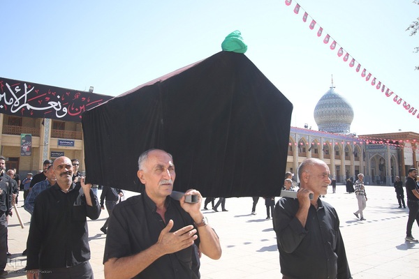 مراسم سوگواری ۲۸ صفر در شیراز