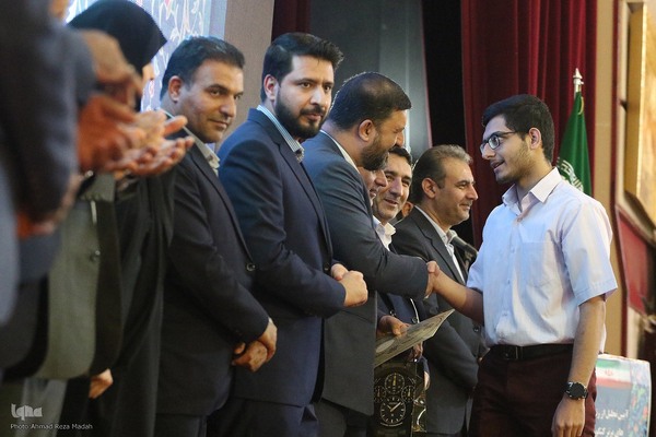 آیین تجلیل از رتبه‌های برتر کنکور