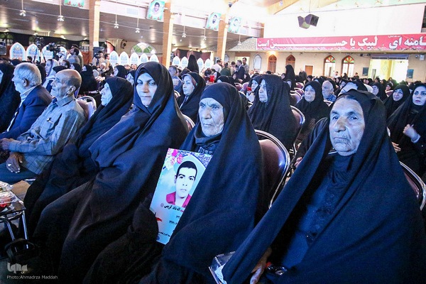 اجلاسیه شهیدپروران در شیراز‎