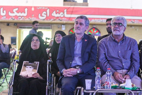 اجلاسیه شهیدپروران در شیراز‎