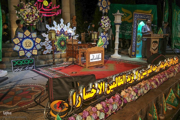 محفل قرآنی طنین تابناک در جوار آرامگاه حافظ