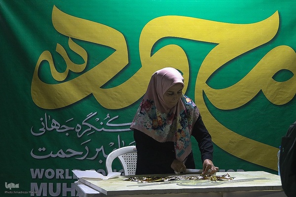 چهارمین گـذر هـنر نبوی