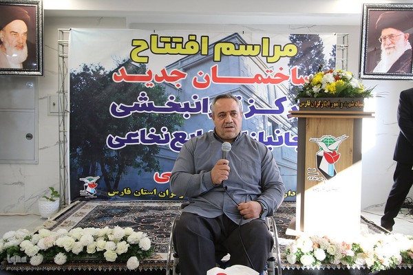 افتتاحیه ساختمان جدید مرکز توانبخشی جانبازان نخاعی استان فارس‎