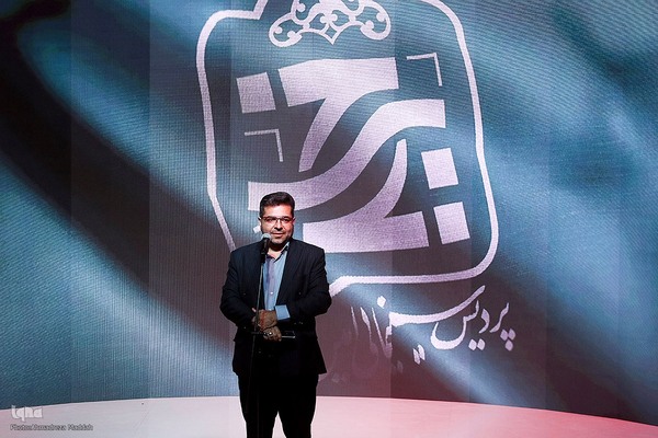 آیین ملی بزرگداشت استاد امین تارخ در شیراز‎