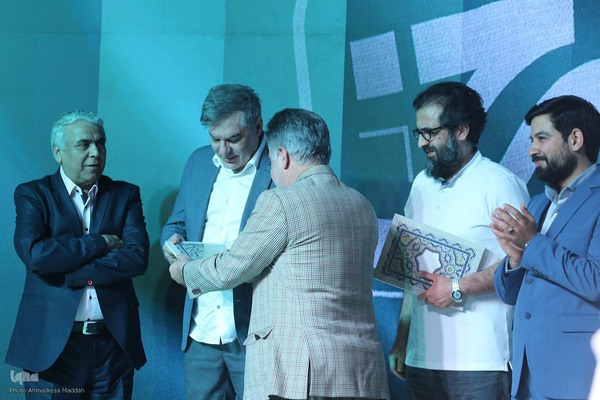 آیین ملی بزرگداشت استاد امین تارخ در شیراز‎