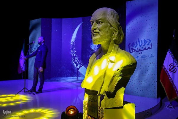 آیین ملی بزرگداشت استاد امین تارخ در شیراز‎