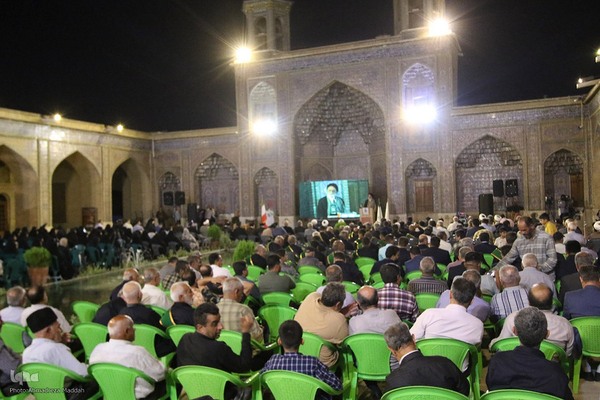 همایش تجلیل از یاوران وقف در شیراز