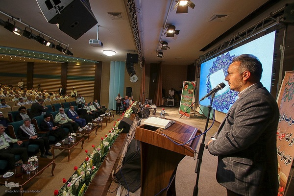 سومین یادواره ۹۷۶ شهید انتظامی استان فارس