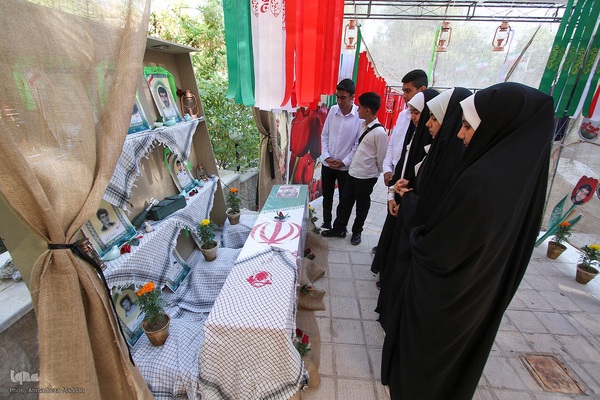 سومین یادواره ۹۷۶ شهید انتظامی استان فارس