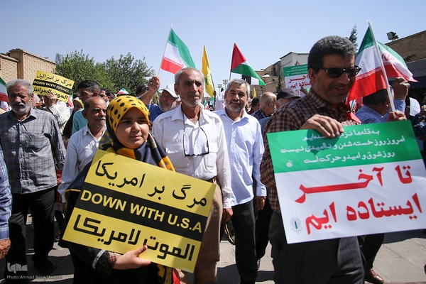 راهپیمایی ضدصهیونیستی مردم شیراز