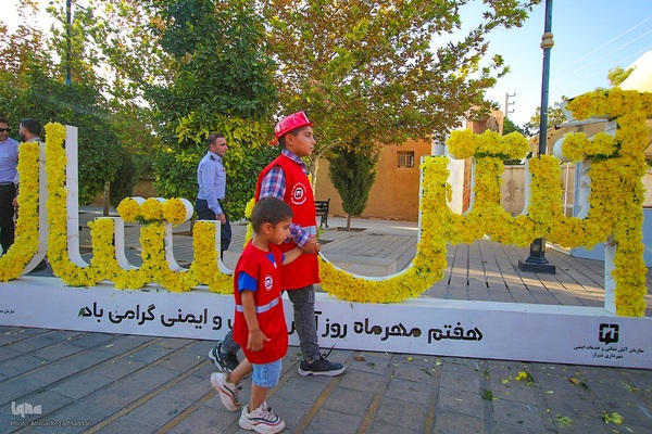 آیین تجلیل از آتش نشانان شیراز‎