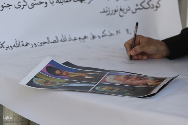 مراسم بزرگداشت شهید سیدحسن نصرالله در دانشگاه شیراز‎