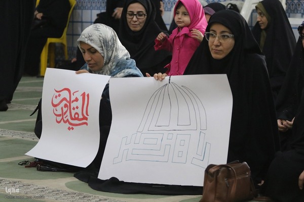 مراسم بزرگداشت شهید سیدحسن نصرالله در دانشگاه شیراز‎