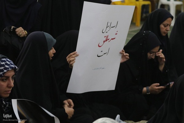 مراسم بزرگداشت شهید سیدحسن نصرالله در دانشگاه شیراز‎