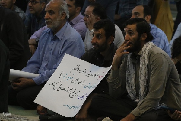 مراسم بزرگداشت شهید سیدحسن نصرالله در دانشگاه شیراز‎