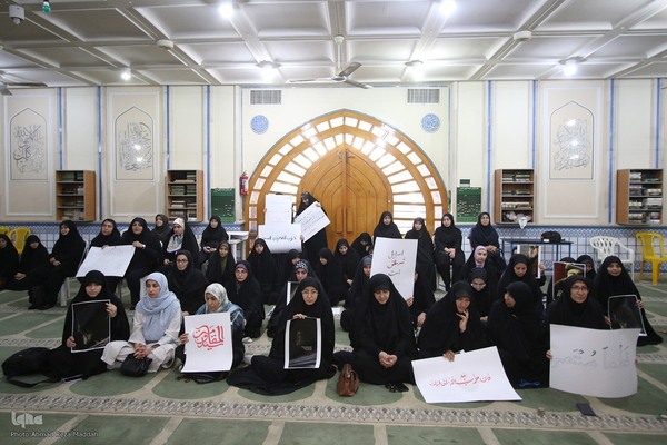 مراسم بزرگداشت شهید سیدحسن نصرالله در دانشگاه شیراز‎