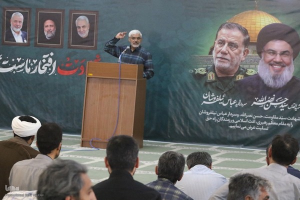 مراسم بزرگداشت شهید سیدحسن نصرالله در دانشگاه شیراز‎