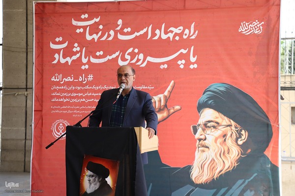 تجمع دانشگاهیان علوم پزشکی شیراز در محکومیت جنایت تروریست‌های صهیونیستی