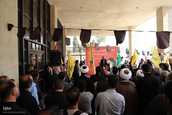 تجمع دانشگاهیان علوم پزشکی شیراز در محکومیت جنایت تروریست‌های صهیونیستی