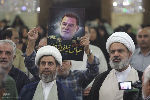 مراسم بزرگداشت سیدمقاومت در شیراز