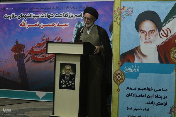 مراسم بزرگداشت سیدمقاومت در شیراز