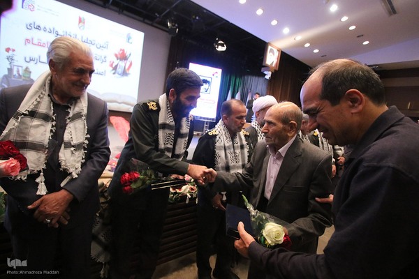 یادواره ۶۰۰ شهید اصناف فارس‎