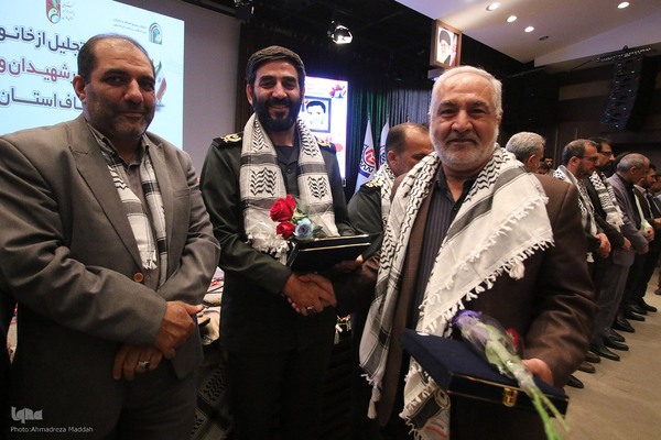 یادواره ۶۰۰ شهید اصناف فارس‎