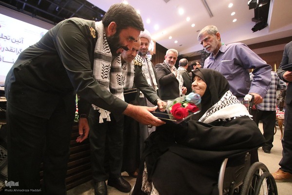 یادواره ۶۰۰ شهید اصناف فارس‎