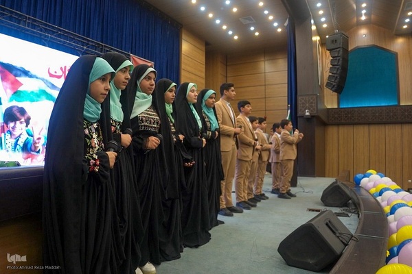 همایش همبستگی کودکان شیراز و غزه