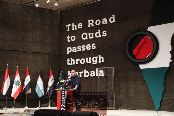 اولین اجلاسیه بین المللی شهدا و رسانه‌های محور مقاومت در شیراز