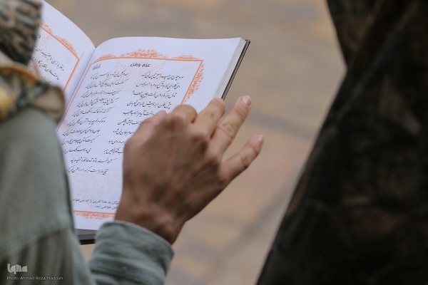 آیین رونمایی از آلبوم « خلوت نشین »