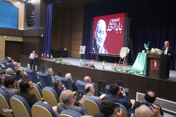 شب بابا احد‎