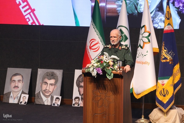 اجلاسیه شهدای شهرداری شیراز