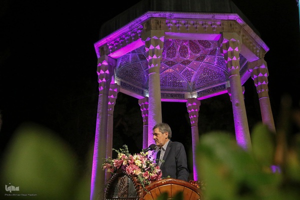 آیین بزرگداشت یاد روز حافظ شیرازی