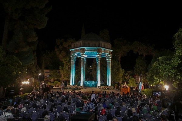 آیین بزرگداشت یاد روز حافظ شیرازی
