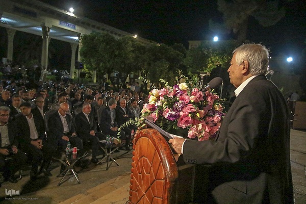 آیین بزرگداشت یاد روز حافظ شیرازی