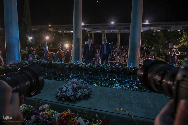 آیین بزرگداشت یاد روز حافظ شیرازی